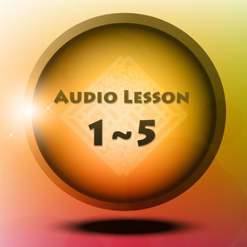 1st Edition | Beginning Audio Lesson 1~5