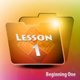 Beginning One | Lesson 1 Grammar