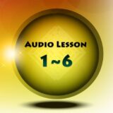1st Edition | Advanced Intermediate Audio Lesson 1 ~ 6