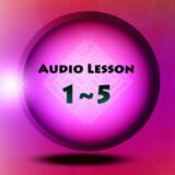 1st Edition | Intermediate Audio Lesson 1 ~ 5
