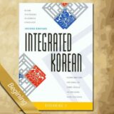 Integrated Korean Beginning Second Edition
