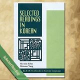 Seleted Readings in Korean